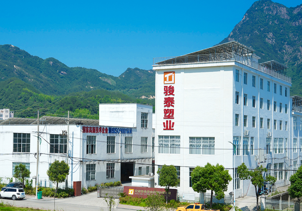 továreň Hangzhou NIHAO Environmental Tech Co., Ltd